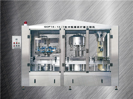 GDCP-24型全自動等液位負壓灌裝機